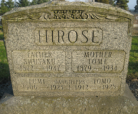 Hirose Family Monument