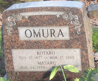 Omura Family Monument