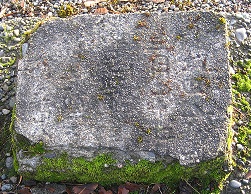 Terashima's Auburn Stone